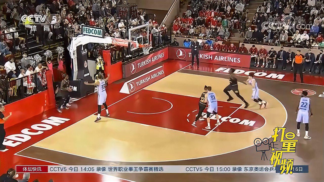 轴的内线回