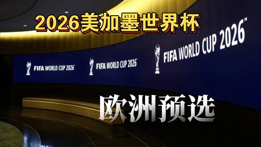 回声报：利物浦认为不是签格伊的好机会，不会尝试截胡曼城